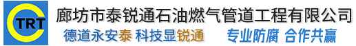泉州柯辉视听传媒技术有限公司